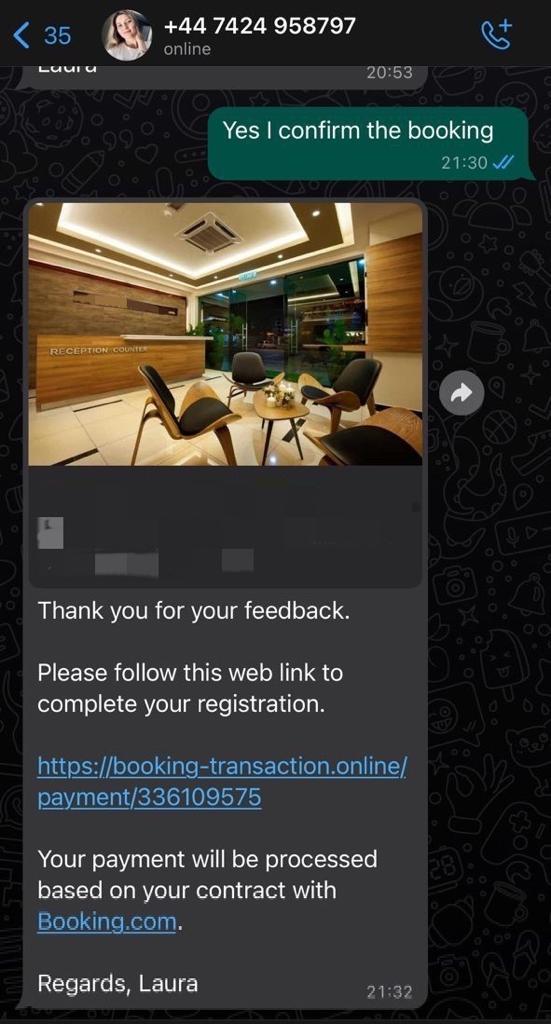 求真/订房网站或酒店系统遭黑客骇入