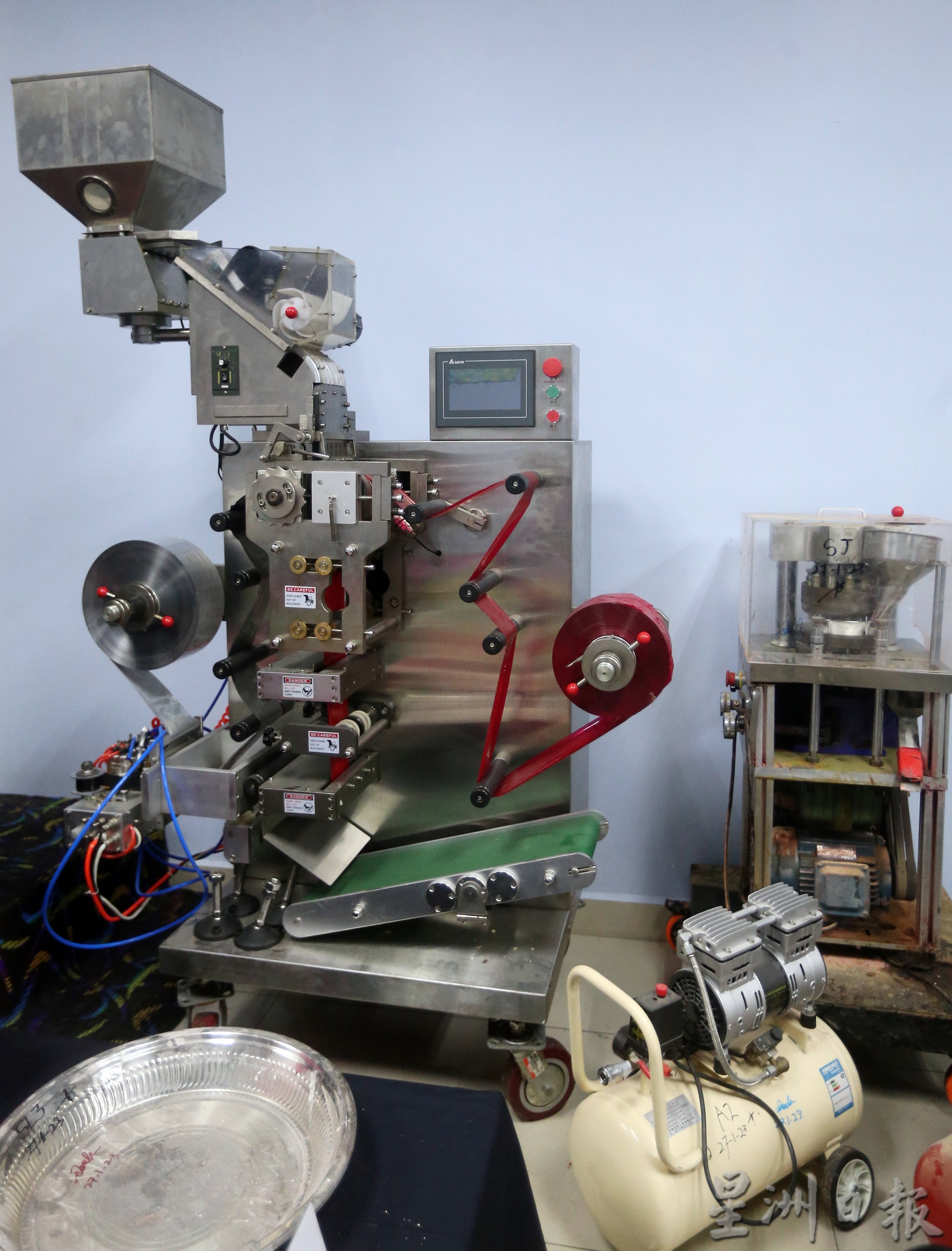 沙登警方侦破炼毒工厂,起获逾600万令吉的毒品