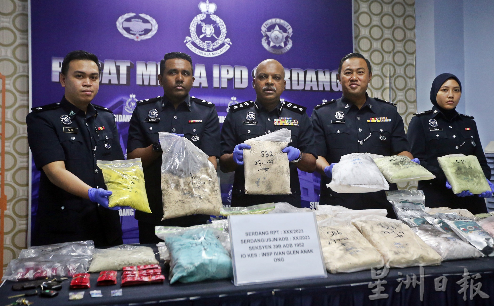 沙登警方侦破炼毒工厂,起获逾600万令吉的毒品