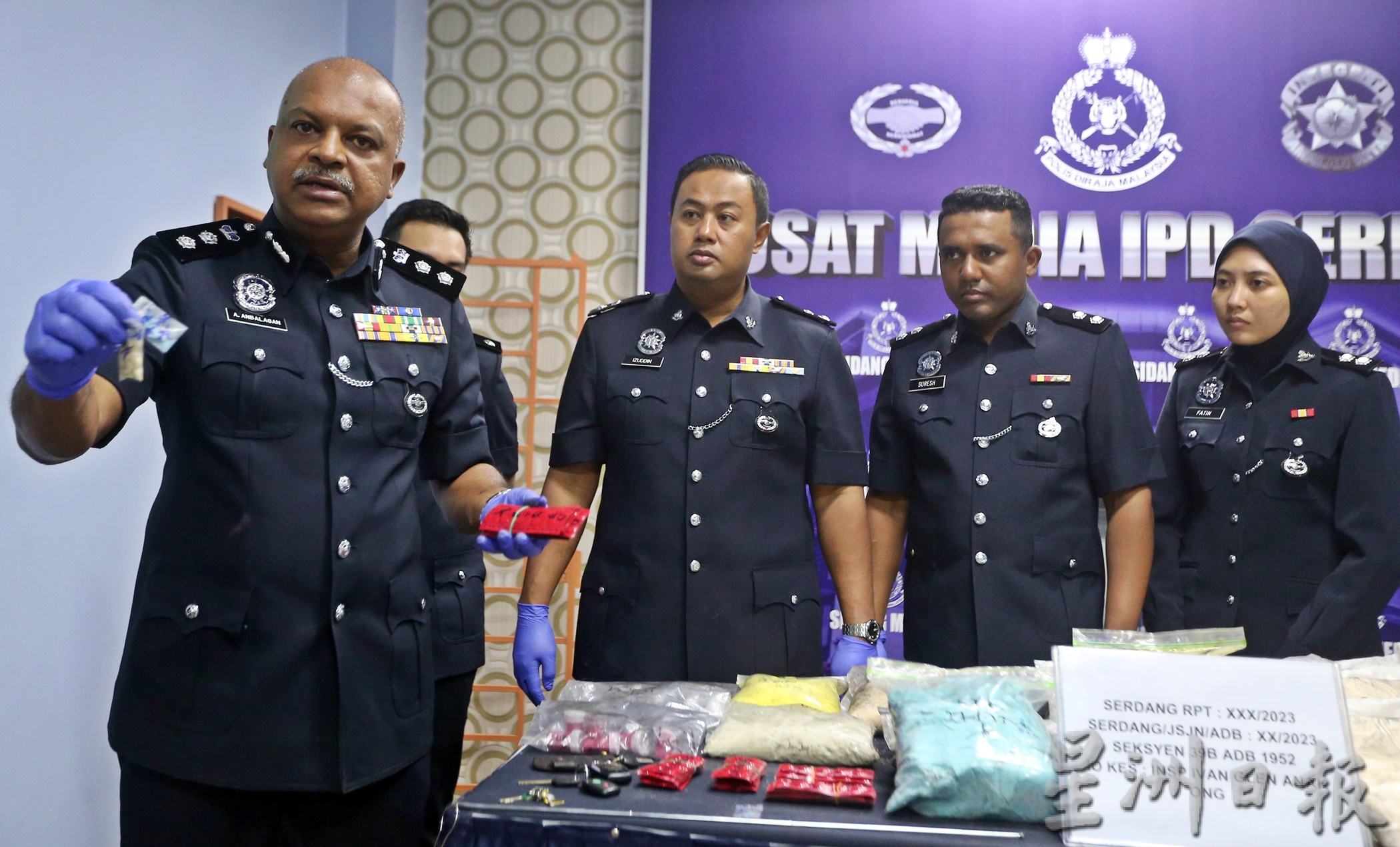 沙登警方侦破炼毒工厂,起获逾600万令吉的毒品