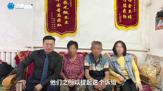 河北寻亲男孩刘学州被网暴致死案今开庭 律师:提取了2000多条网暴言论