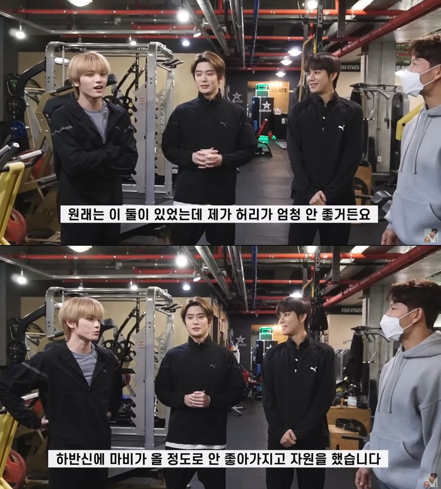 泰容@NCT曝腰痛像瘫痪 唱跳痛到手抖粉丝怒骂SM