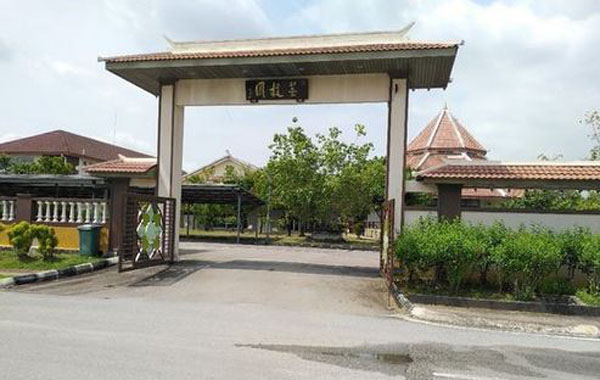 洪祖丰悼念星云大师