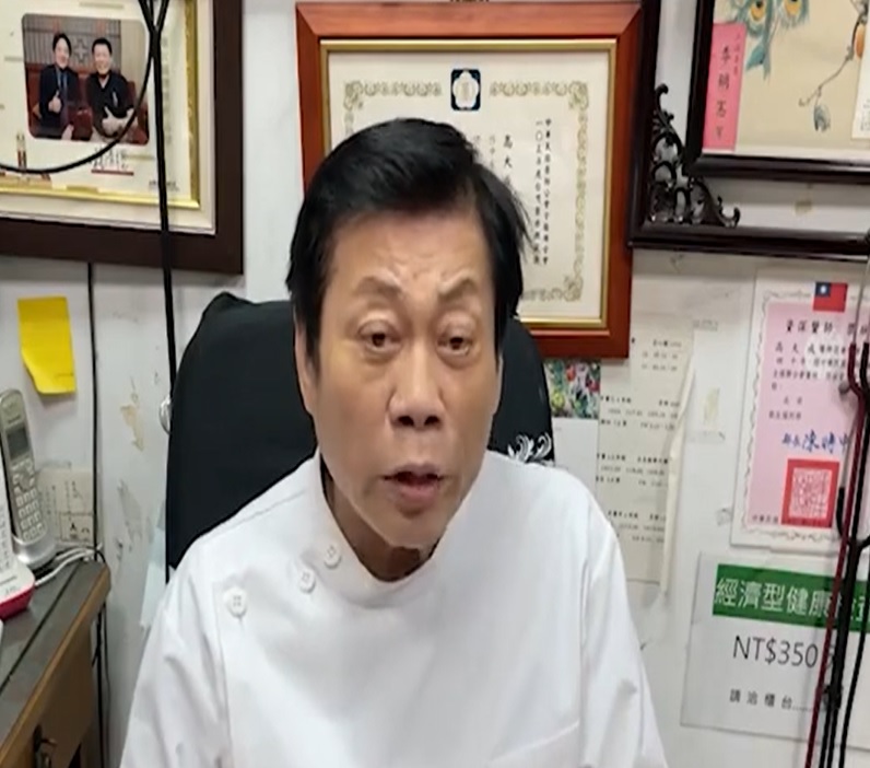 港名媛碎尸案∕台法医分析煮人肉汤 全因熟人干案