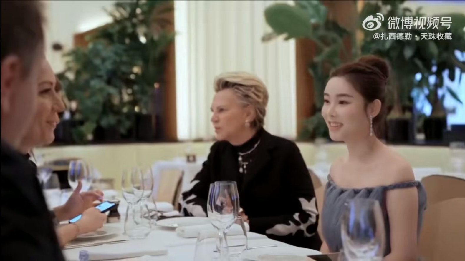 港名媛碎尸案/微博疯传生活片段 网民感叹红颜薄命