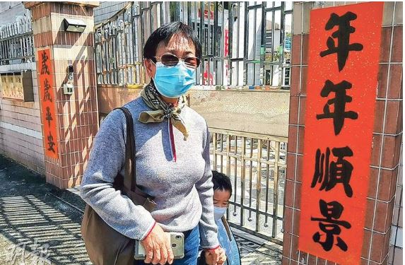 港名媛碎尸案|亲友认尸 龙尾村拟安排法事 打斋超度