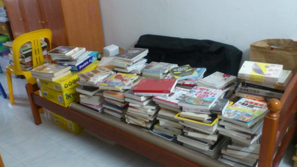 爱长在【生命留书】／生命留“书”，我的书都拜托你们了