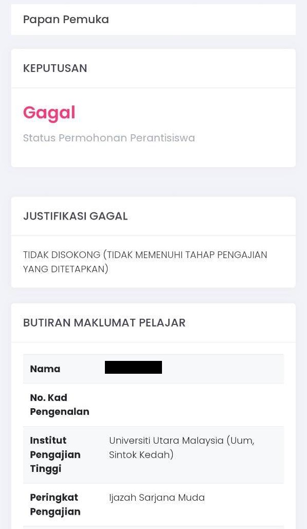 独家 |B40大学生失望PerantiSiswa上诉失败·张念群：我调查！