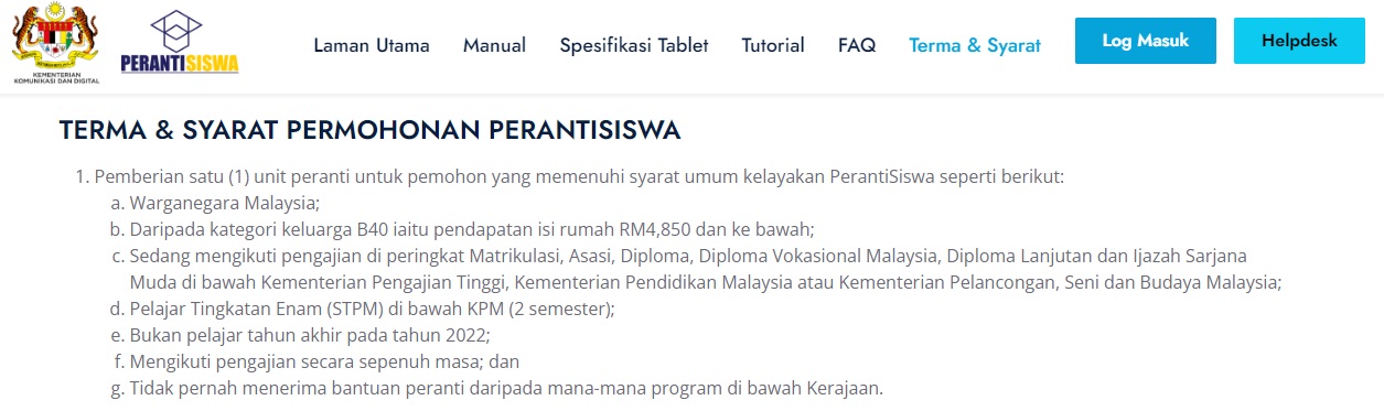 独家 |B40大学生失望PerantiSiswa上诉失败·张念群：我调查！