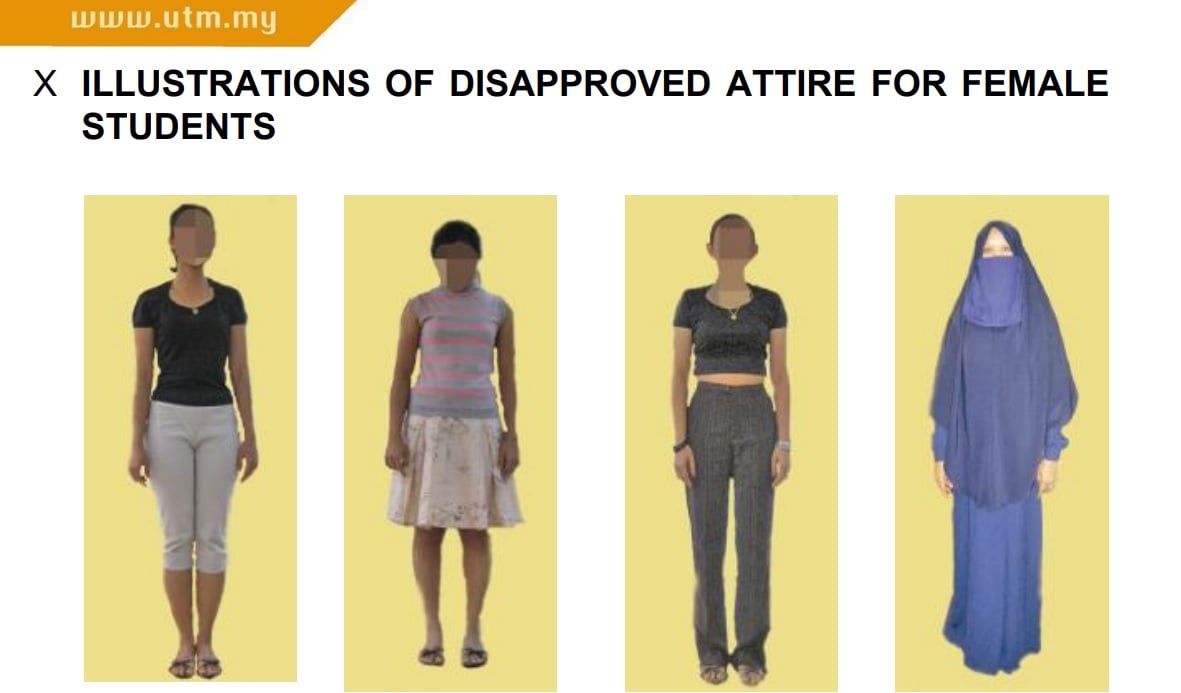 独家|房间以外禁短裤 禁多耳洞 戴手镯颈链 工大校规管太严?