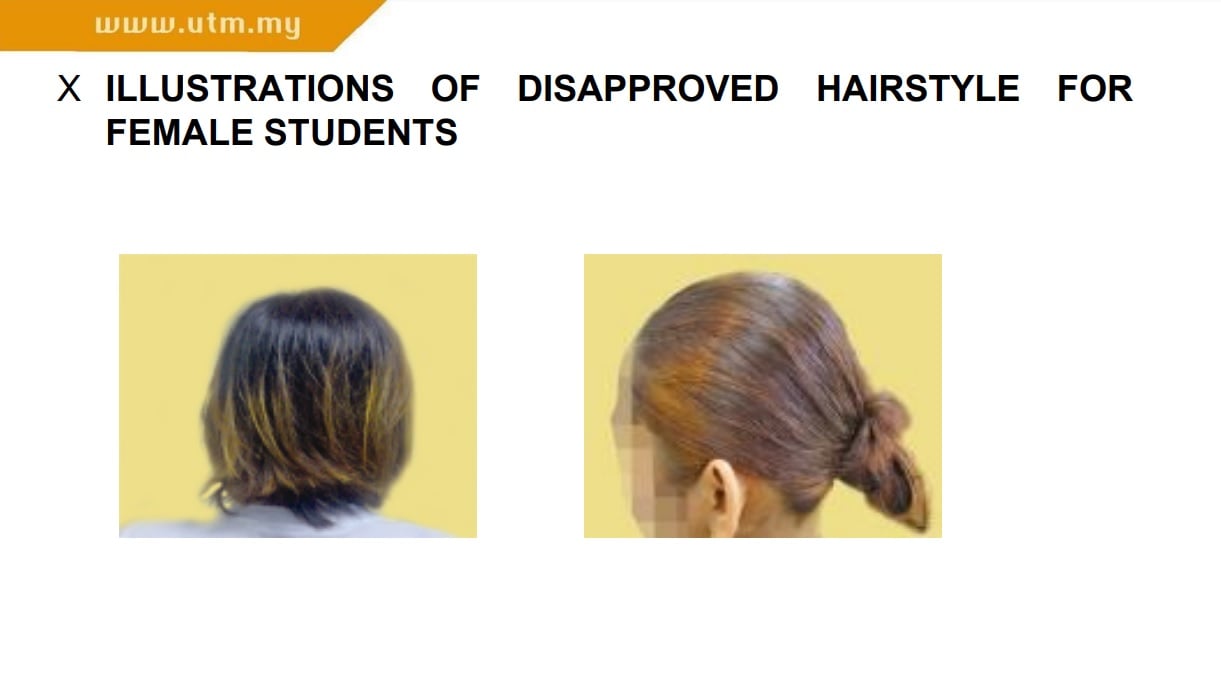 独家|房间以外禁短裤 禁多耳洞 戴手镯颈链 工大校规管太严?