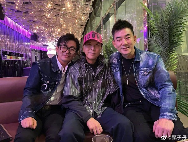 甄子丹晒聚会照 王宝强和谢霆锋撞发型