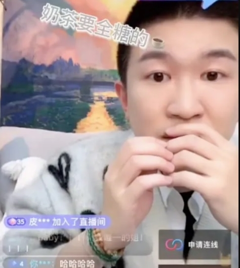 男星直播疑遇家暴现场 女粉遭殴下秒突断讯