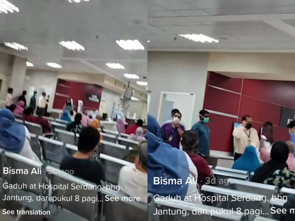 病人不满等大半天与医护人员吵 卫长道歉 “沙登医院会改善”