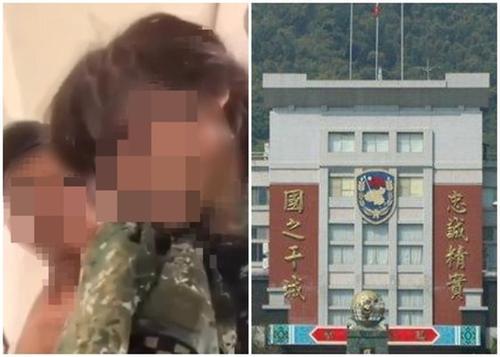 看世界/再有多段营区性爱片流出 军方锁定发布者