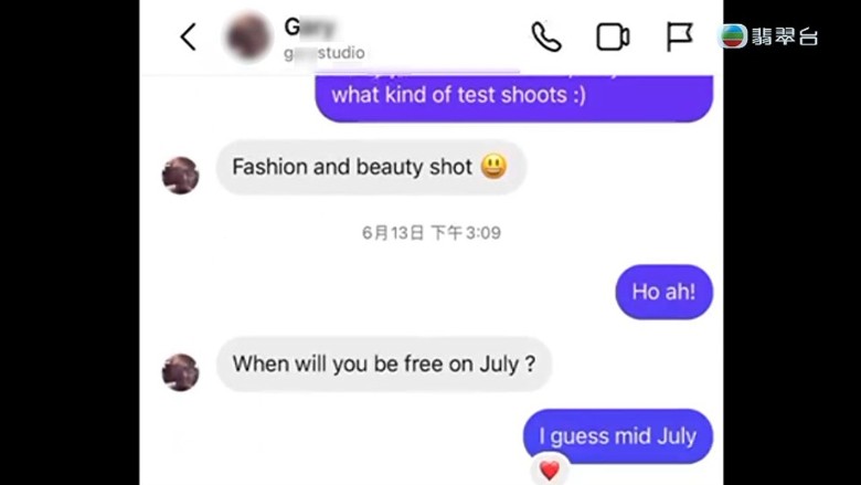 知名摄影师涉非礼被捕 “东张女神”梁敏巧险中招