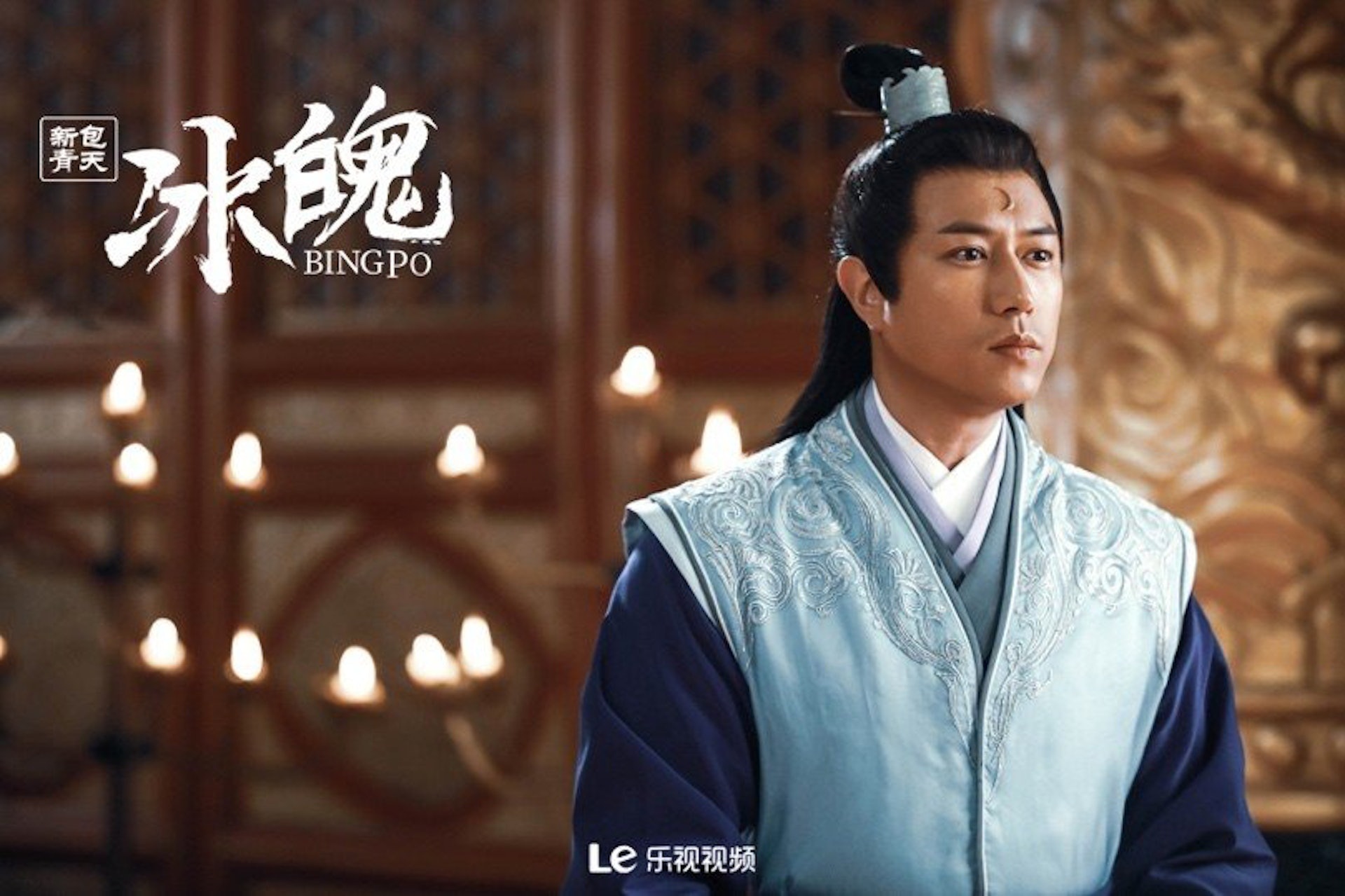 神隐4年爆肥“复出” 陈键锋获封最肥包青天