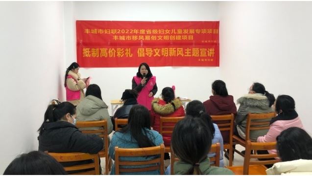 福建莆田:部分群众思想观念未转变