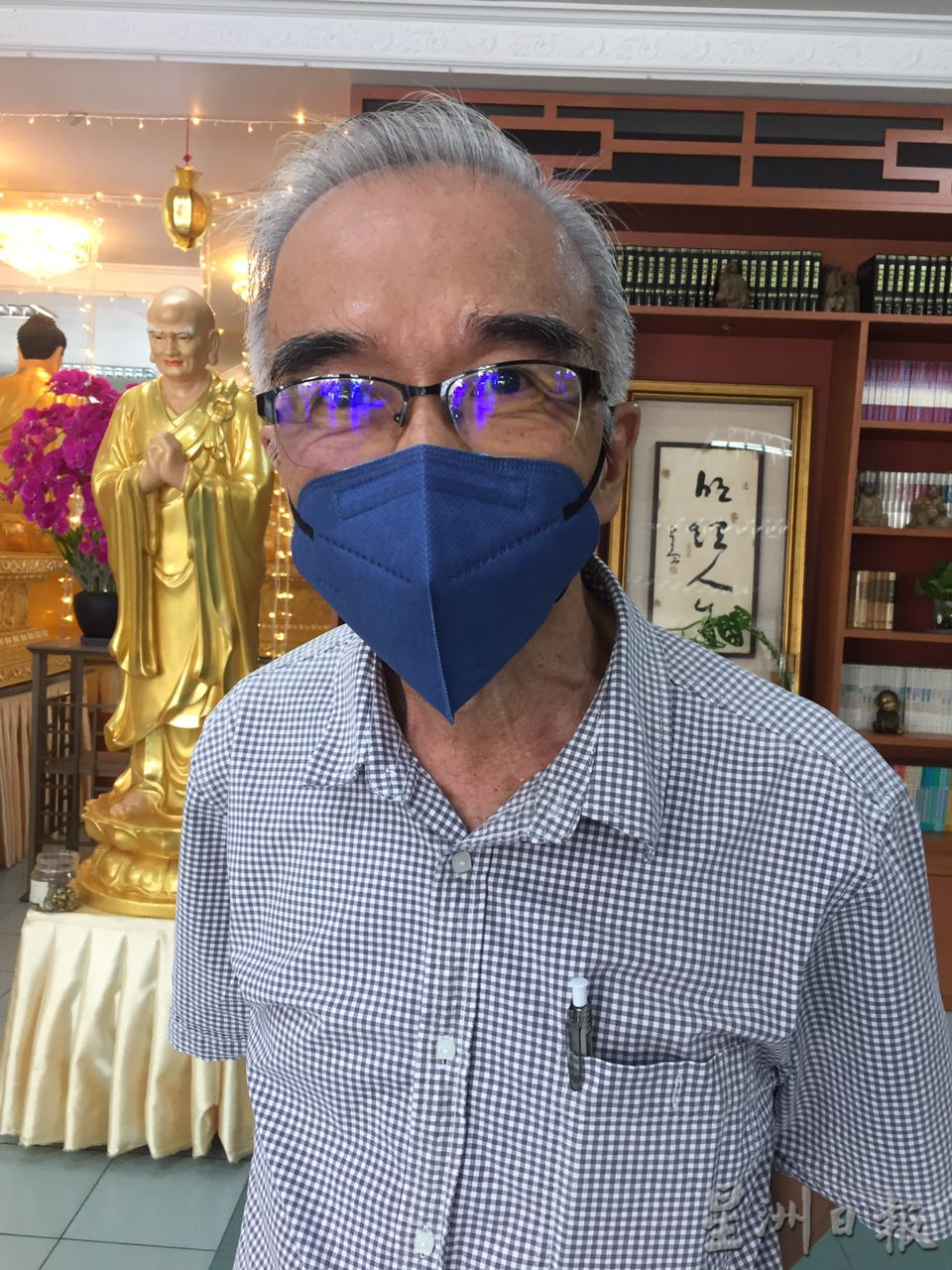 缅怀星云大师 信众到怡保禅净中心献花