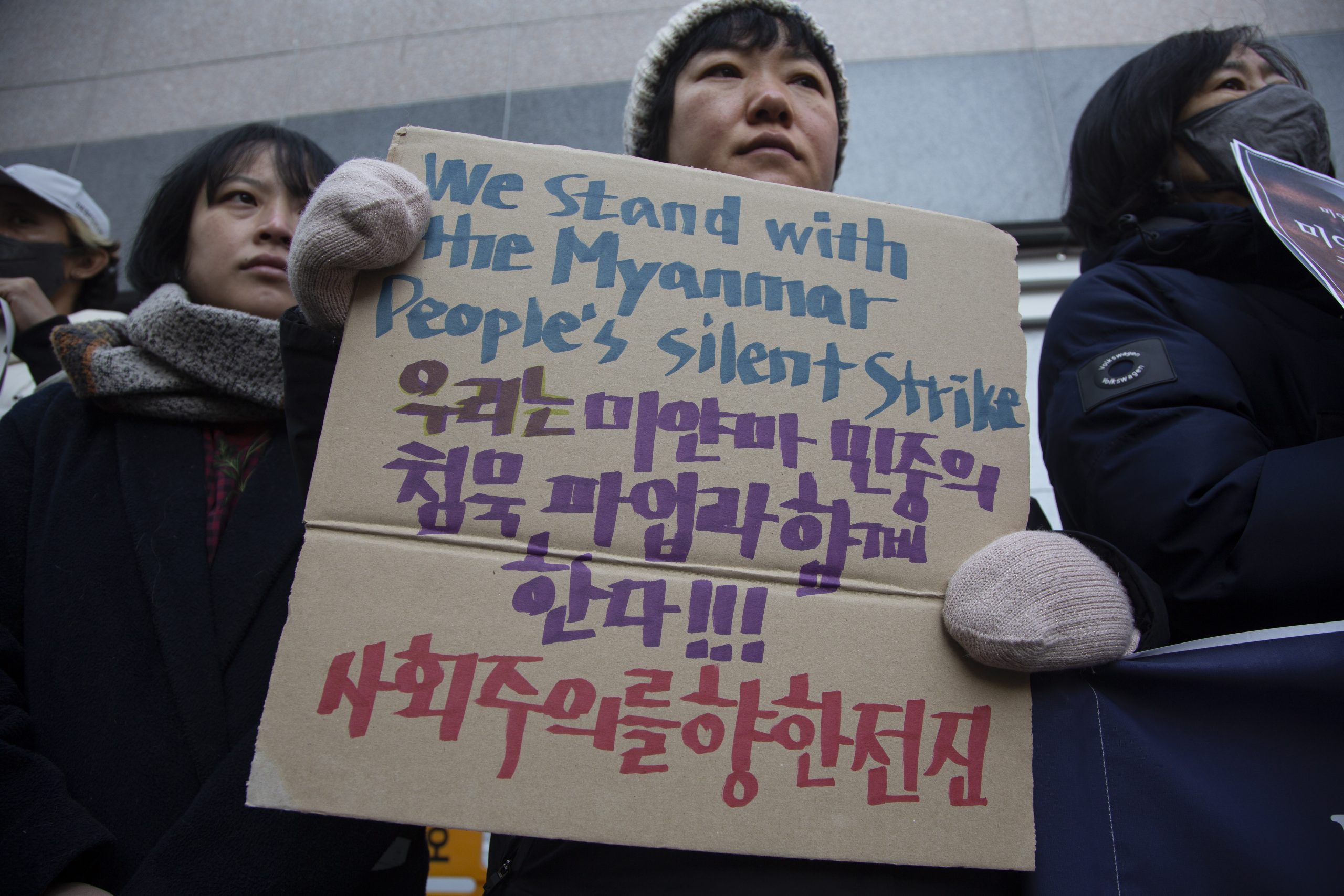 缅甸政变2周年 军政府选举计划引关注