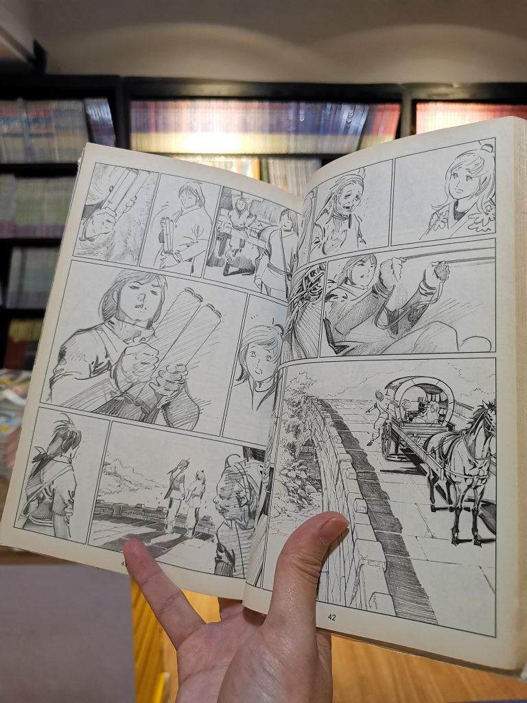 编采(19/2):林德成