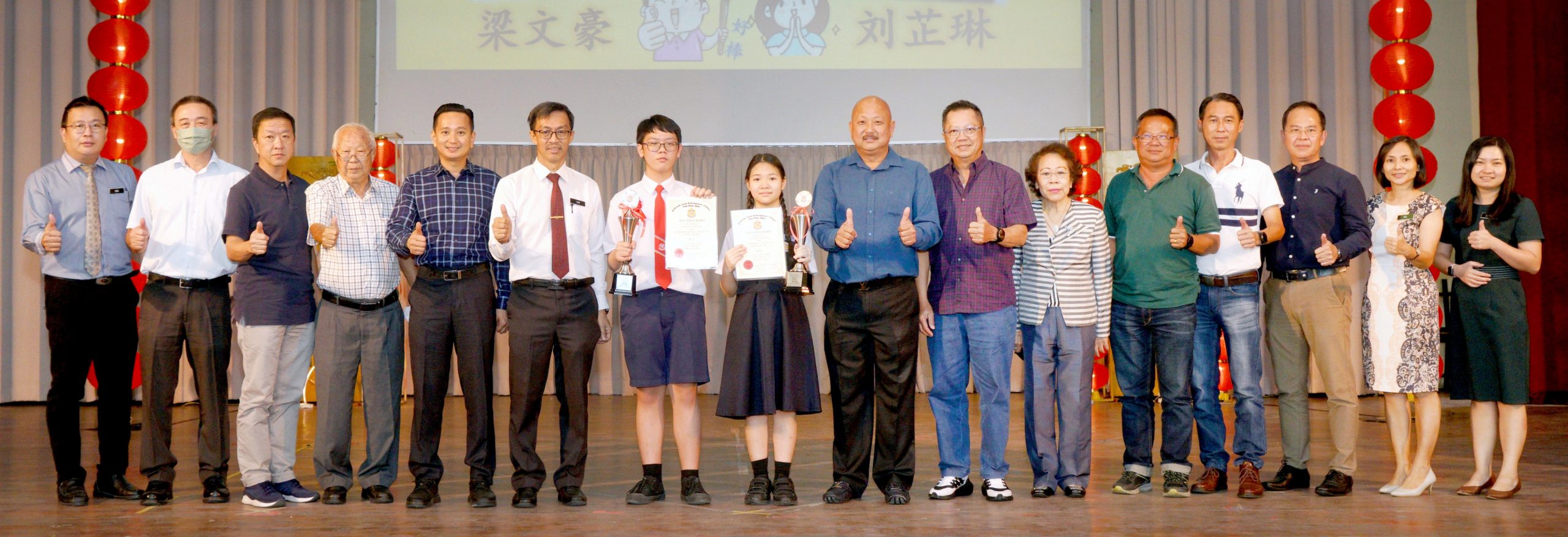 育才华小第99届毕业典礼 225学生留美好回忆