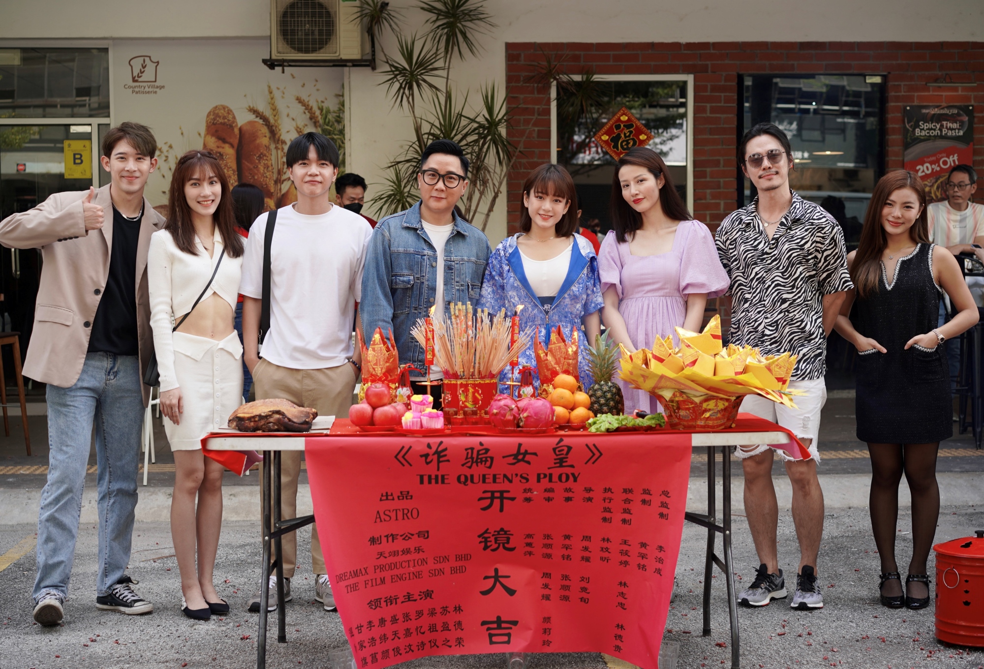 苏盈之甩偶包演妈妈 梁祖仪拍大尺度激吻戏