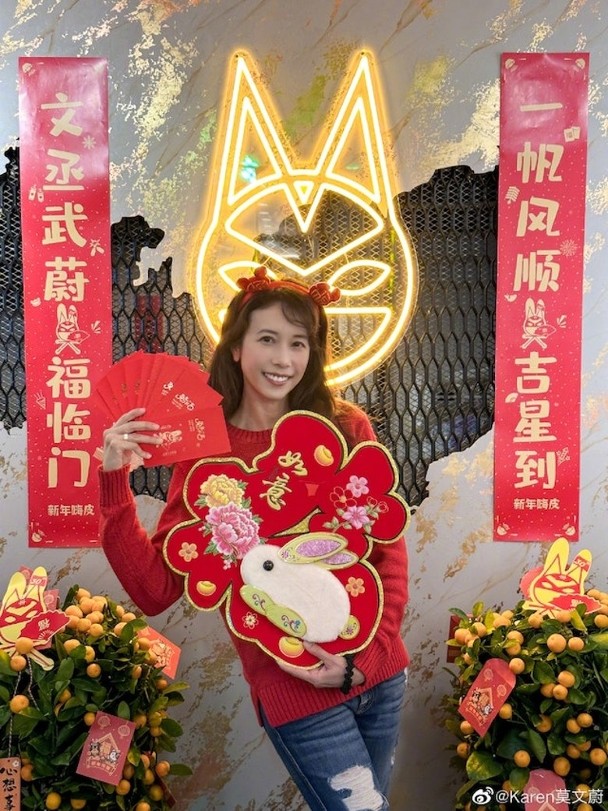 莫文蔚难敌岁月洗礼 近照惊现皱纹黑眼圈