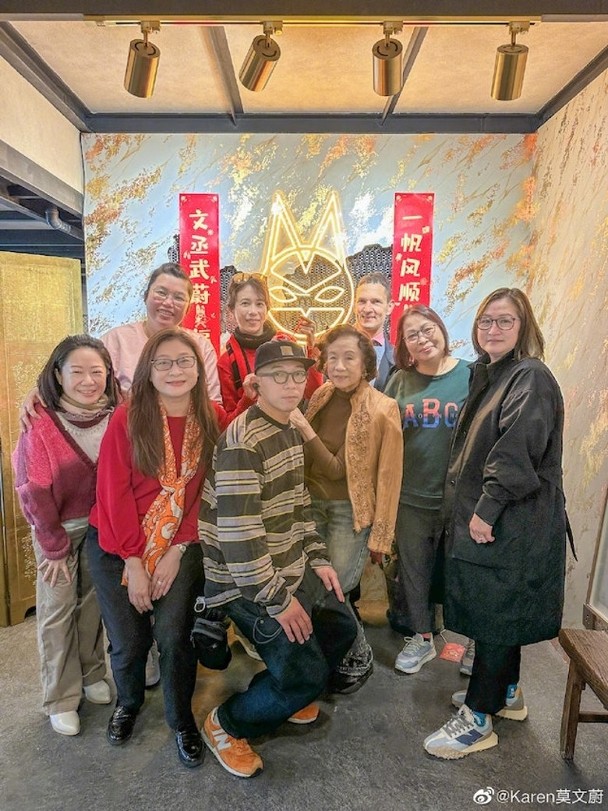 莫文蔚难敌岁月洗礼 近照惊现皱纹黑眼圈