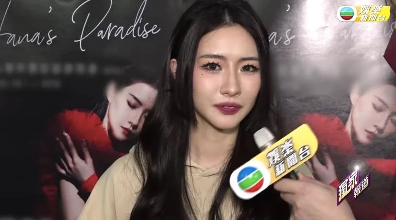 菊梓乔开唱伤耳膜险聋 网震惊样貌变化大