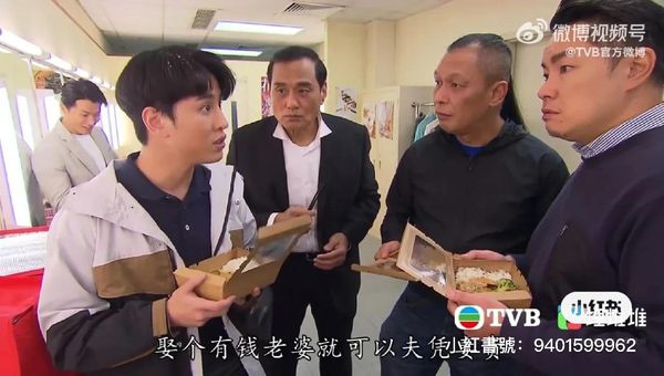 蔡天凤案烧到《爱·回家》 网痛批:别再宣扬夫凭妻贵