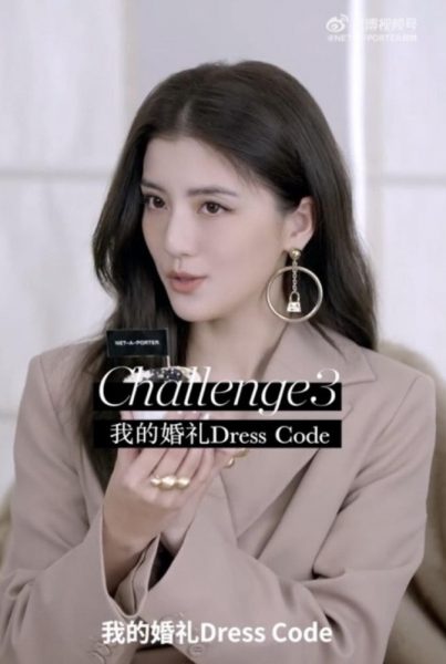 被周扬青踢爆已婚 吴千语:还没呢!