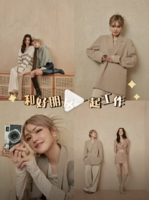 被周扬青踢爆已婚 吴千语:还没呢!