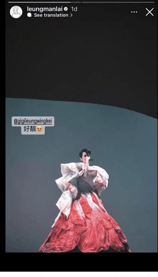 被狠批衣丑唱功差　梁咏琪大气回应