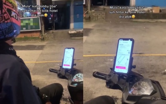 被要求外卖送上酒店房 送餐员险被拉进房吓破胆