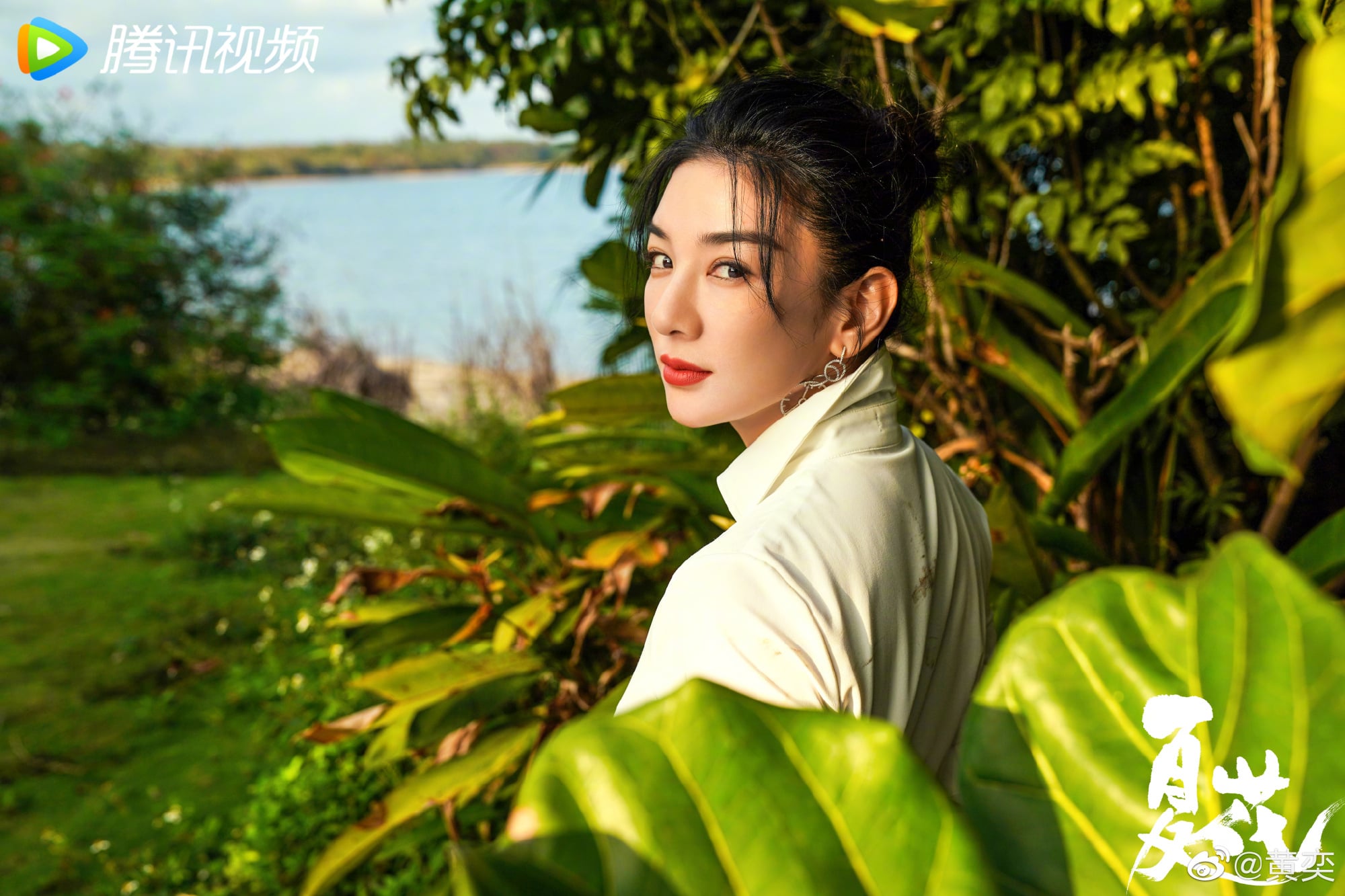 言承旭搭徐若晗被酸像继父  网称与演岳母黄奕更速配	