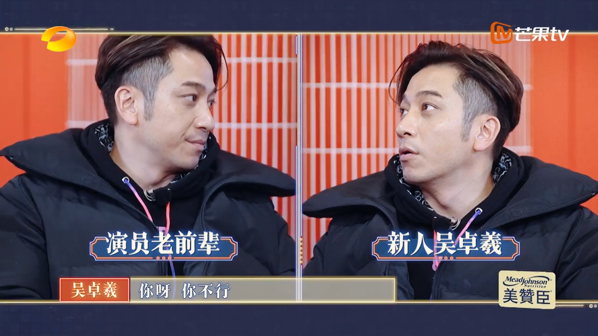 谢天华爆被女一黑脸留难　 网起底5大嫌疑女星