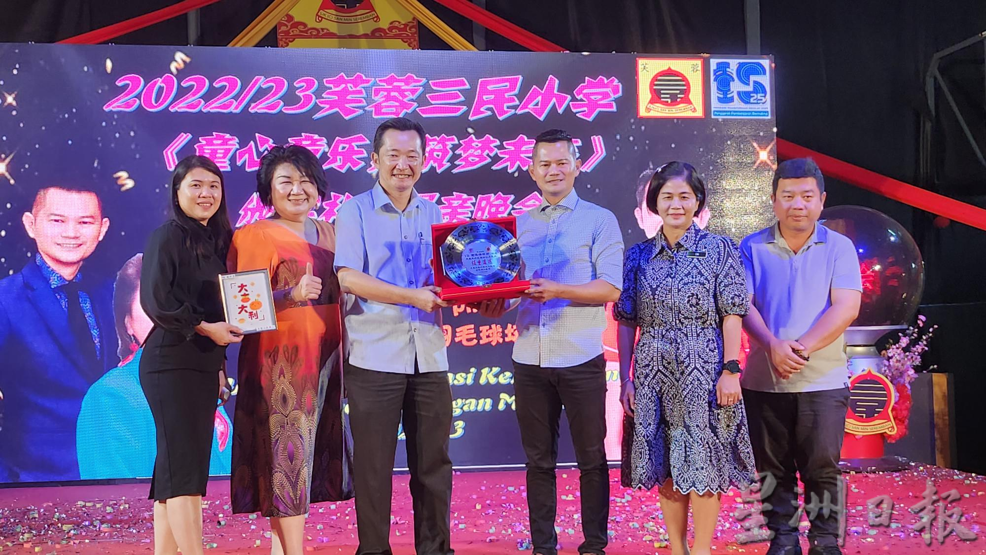 谢琪清拨三民华小2.5万 预告副教长将访特教班