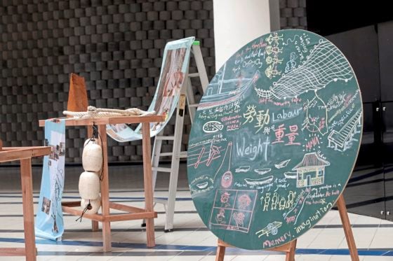 身体、材料与空间 带你走近视觉艺术──《劳动与重量巡展》	