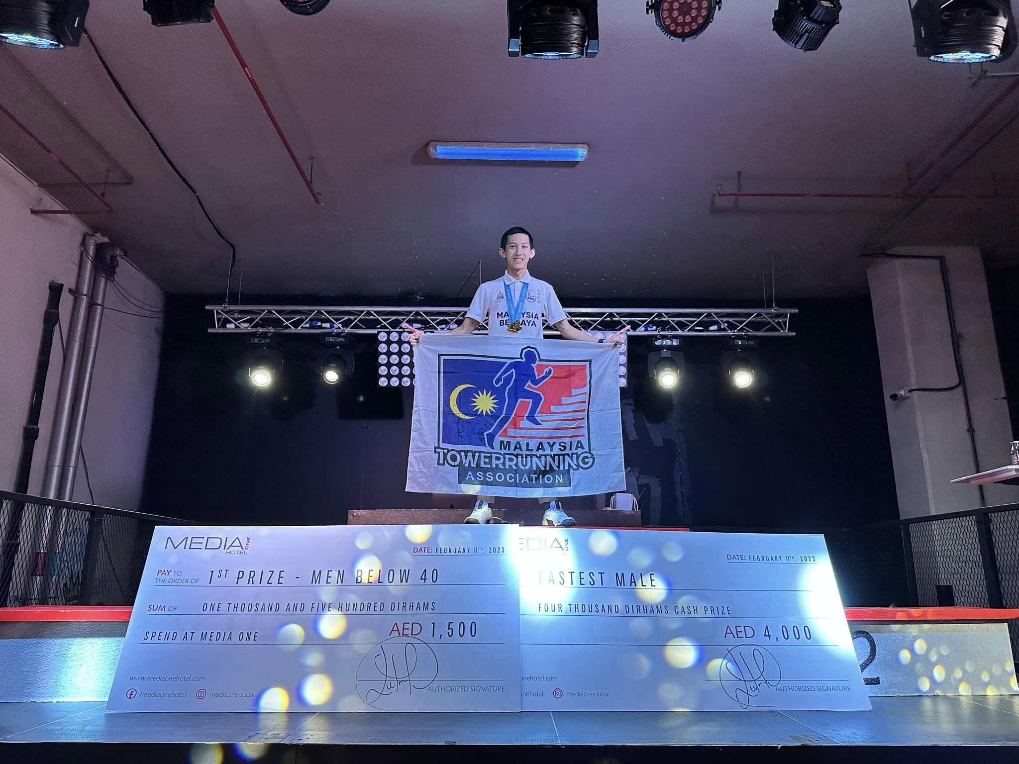 迪拜M1竞跑赛刷最佳成绩 苏为庆豪夺3连冠