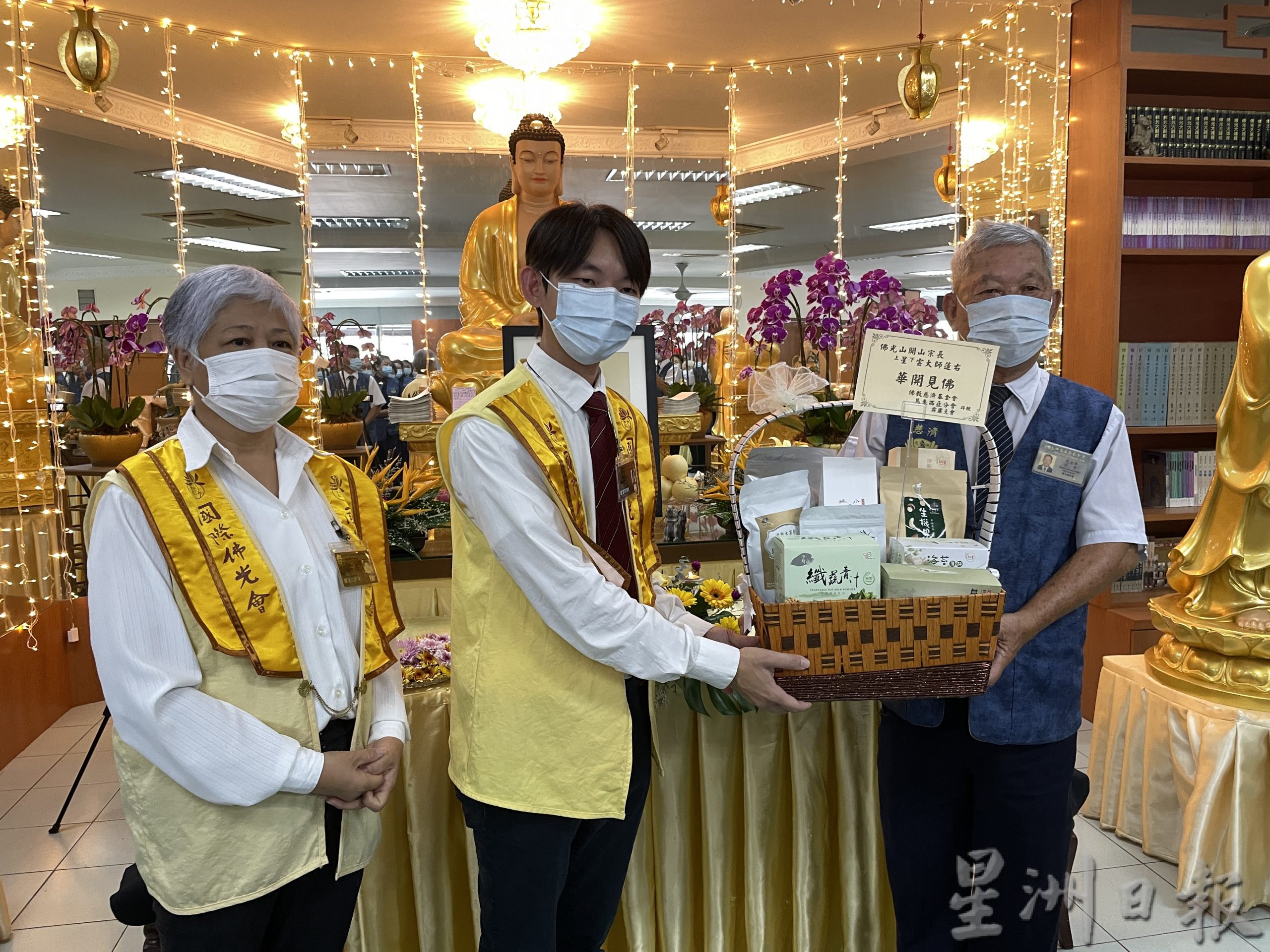 逾80名霹慈济成员   佛光山怡保禅净中心吊唁星云法师
