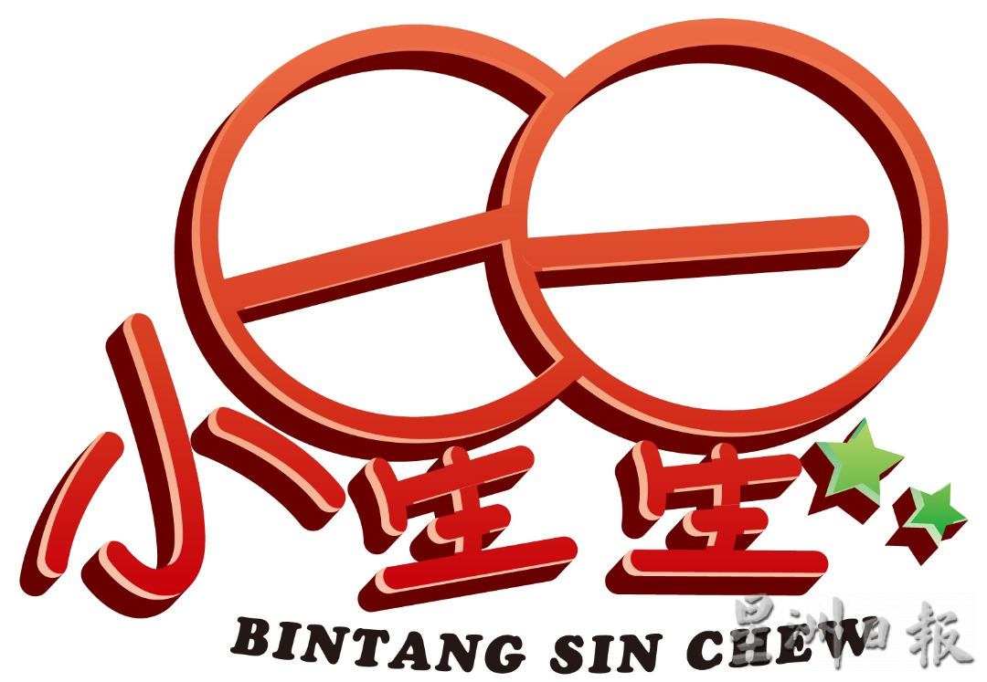 邱运明:启发学生思维 赞助育华华小《小星星》