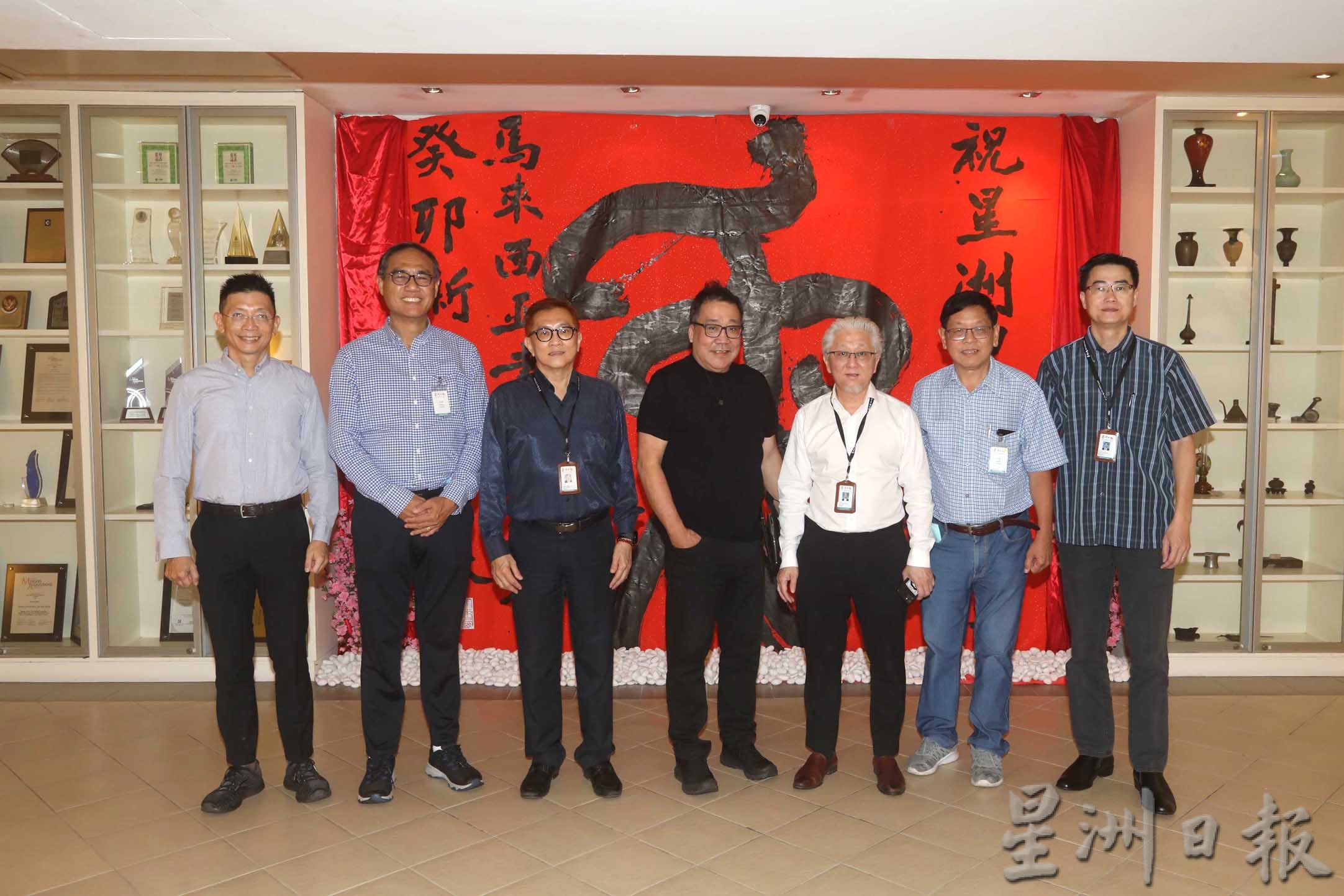 郑忠信与星洲日报交流