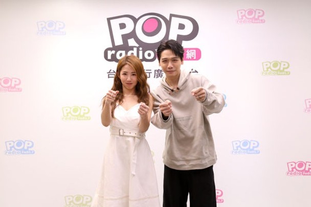 郭书瑶认肤浅喜欢帅哥 婚前一定要“试车”