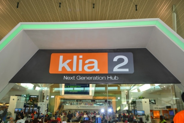 重塑机场品牌 陆兆福:KLIA 及KLIA 2改名!