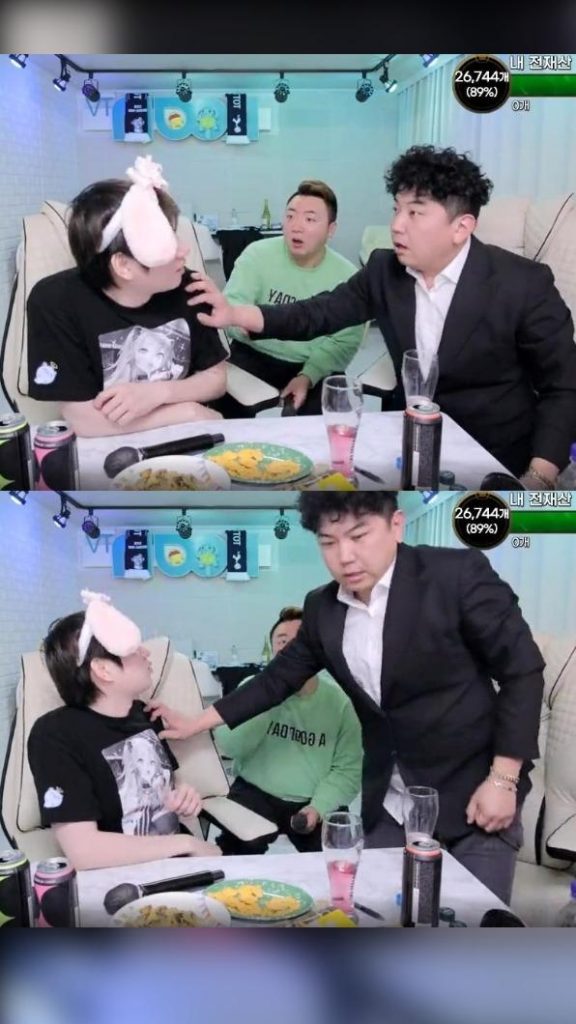 金希澈为爆粗道歉 坚持辱骂霸凌者错