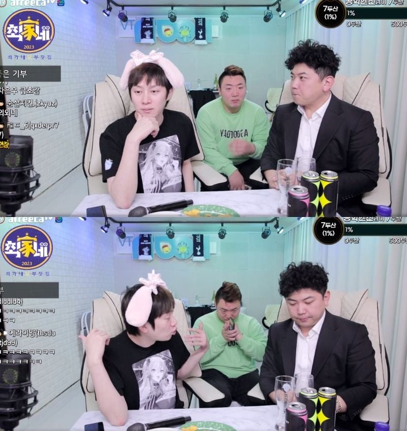 金希澈酒醉直播飙脏话 拿强仁比车银优被骂翻