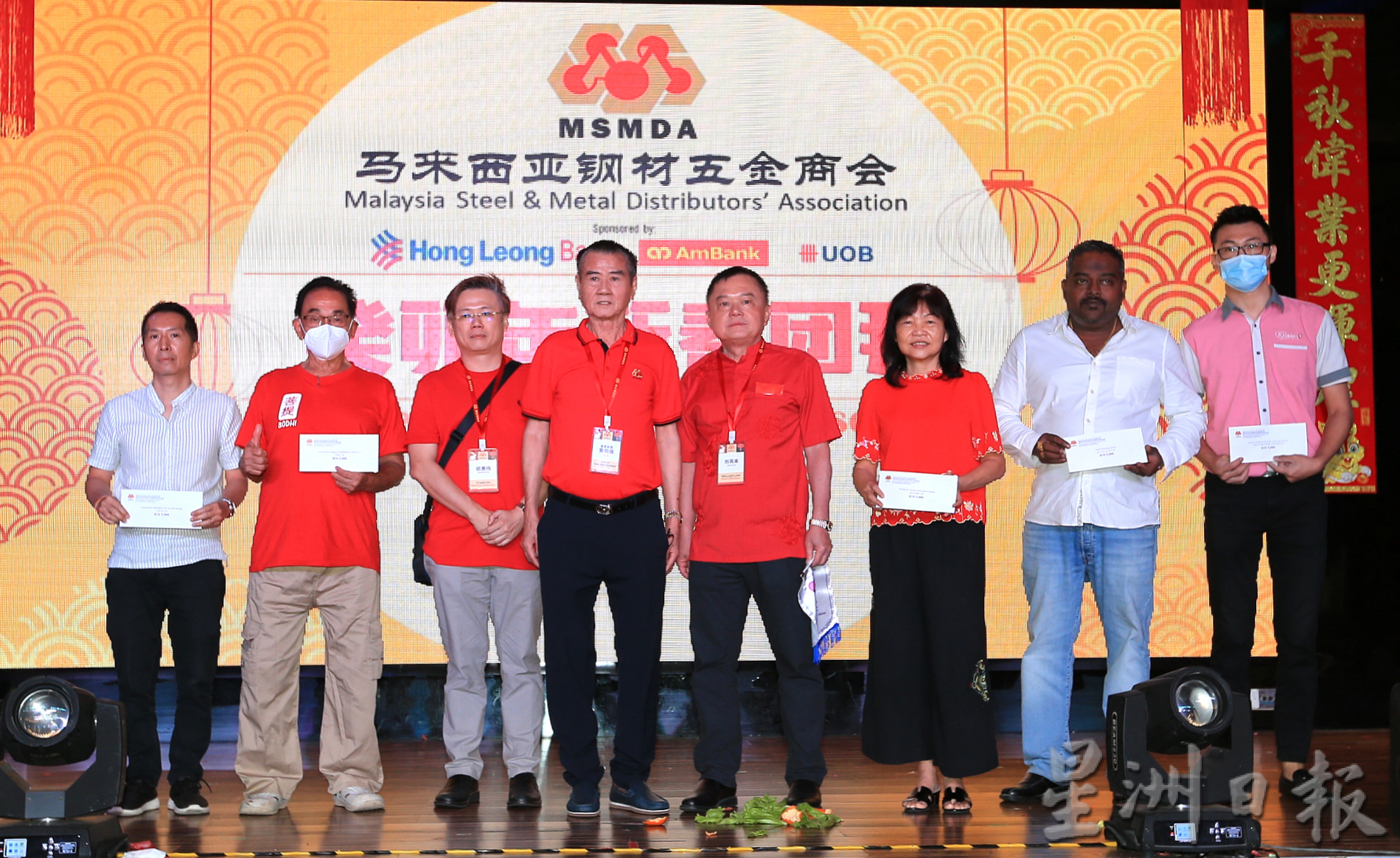 钢材五金商会会长拿督斯里黄明强盼国人异中求同