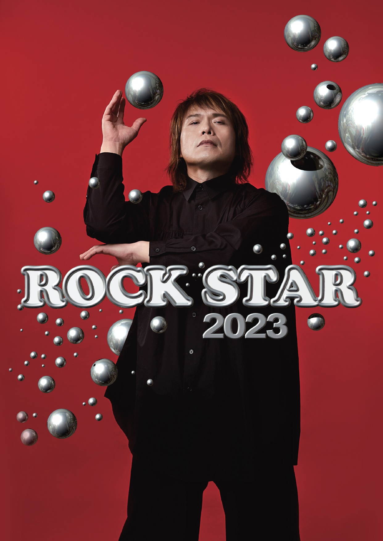 阔别4年 伍佰520回归云顶世界开唱