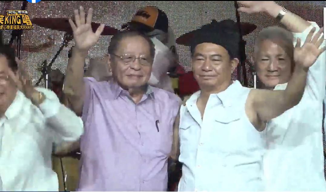 阿灿《笑KING唱》慈善演出唱到“没气” 杨紫琼妈妈献唱1曲筹得10万